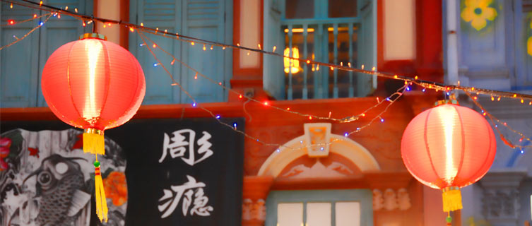 Narrow and historic streets in Singapore's Chinatown. 