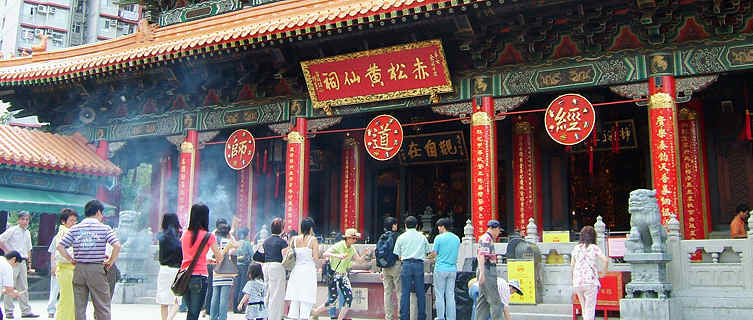 Wong Tai Sin Temple, Hong Kong