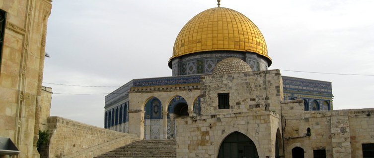 Dome on the Rock through Arch Jerusalem