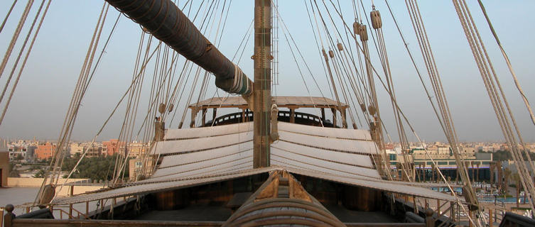 Al-Hashemi II boat, Kuwait City