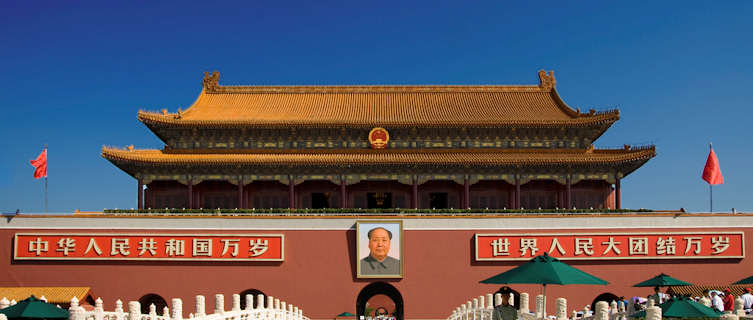 Tiananmen Square, entrance to Forbidden City, Beijing