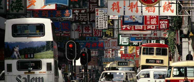 Bustling Hong Hong