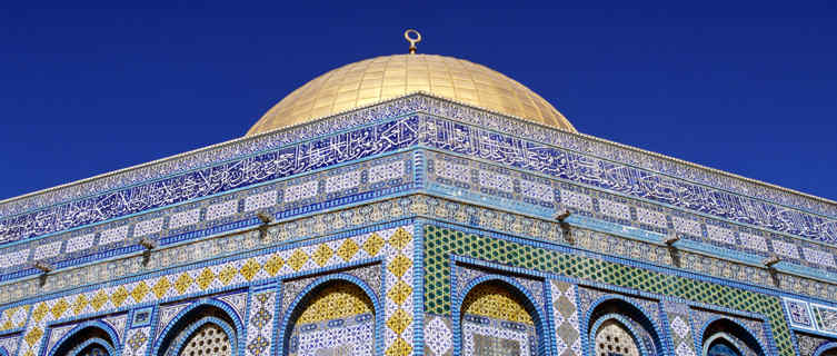 Dome of the Rock, Jerusalem