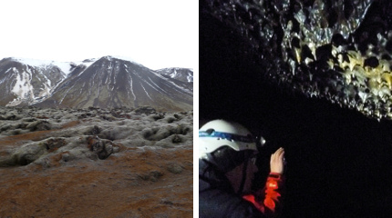 See strange formations under the lava fields