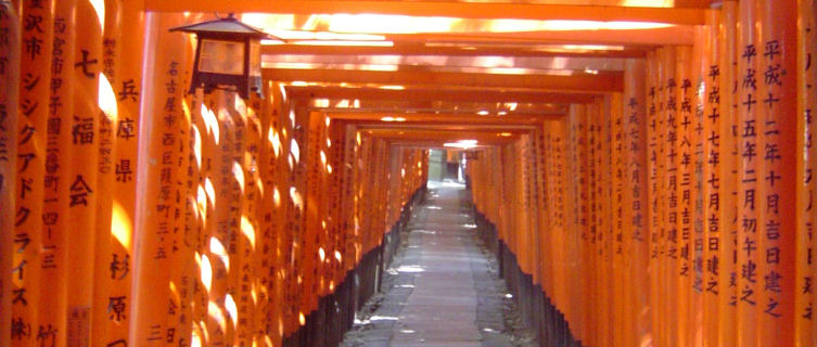 Fushimi shrine, Kyoto