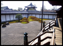 One of many UNESCO sites in Kyoto