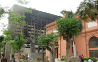 Cairo Museum and National Democratic Party building