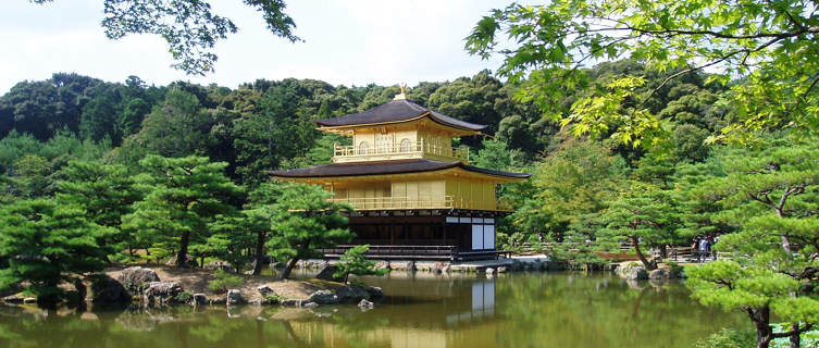 Kinkaku-ji, the 'golden pavilion', Kyoto