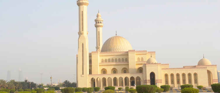 Al-Fateh Grand Mosque, Bahrain