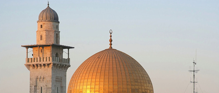 Dome of the Rock, Jerusalem, Israel