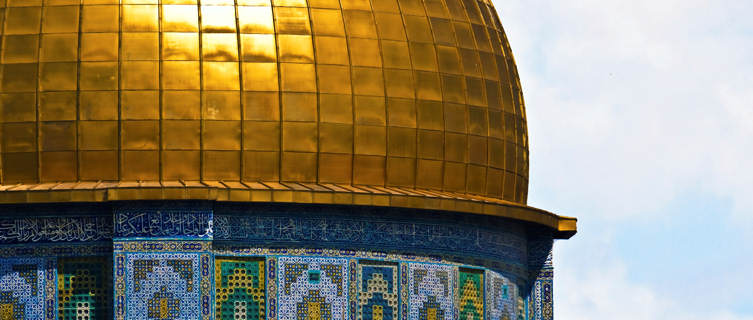 Dome of the Rock, Jerusalem, Israel