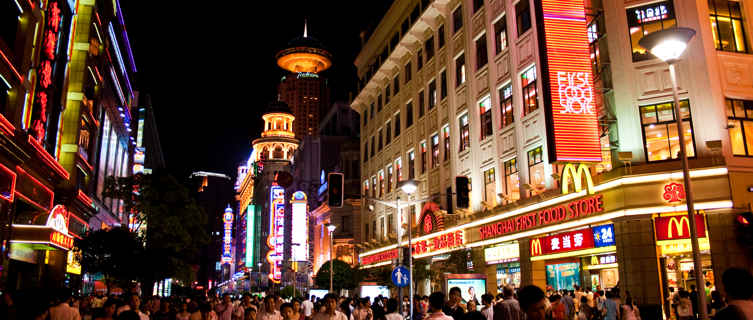 East Nanjing Road, Shanghai