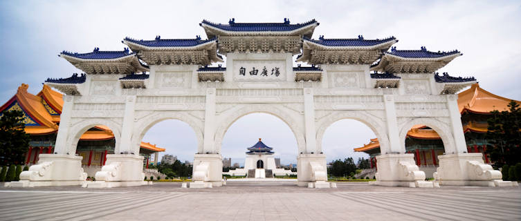 Freedom Square, Taipei