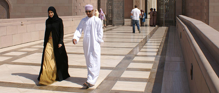 Grand Central Mosque, Muscat