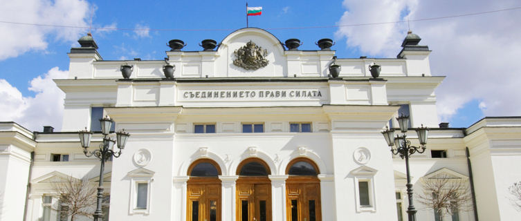 Houses of Parliament, Narodno Sabranie Square, Sofia