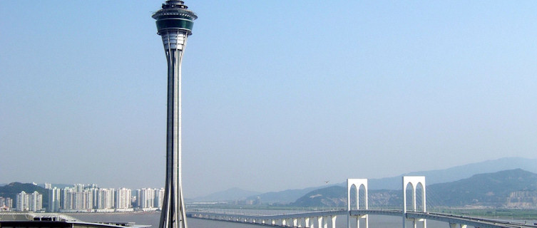 Macau Tower