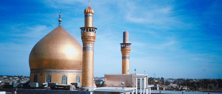 Mosque, Samarra, Iraq