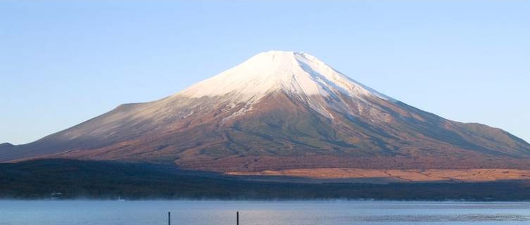 Mount Fuji, Japan