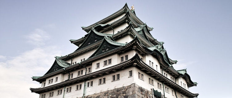 Nagoya Castle