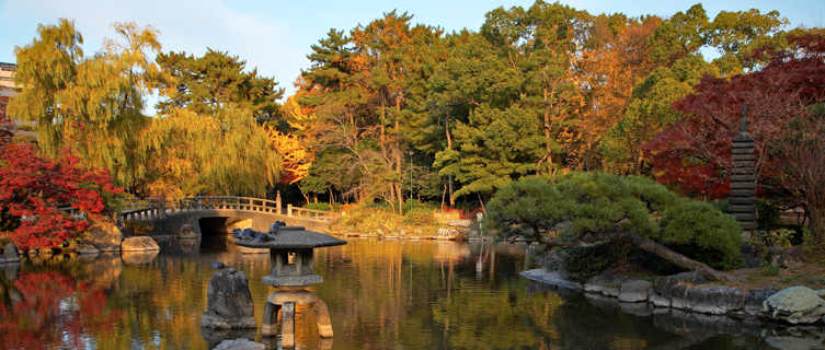 Nagoya is full of green spaces