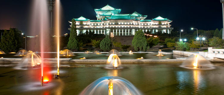 National Library of North Korea in Pyongyang