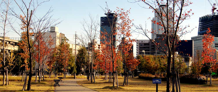 Noritake Garden, Nagoya