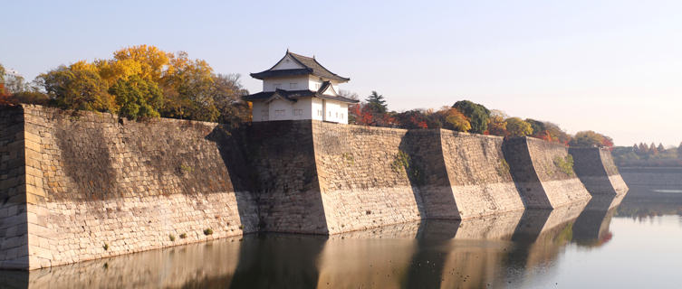 Osaka Castle