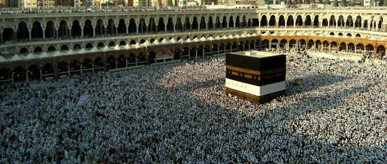 Pilgrims at the Kabbah in Mecca