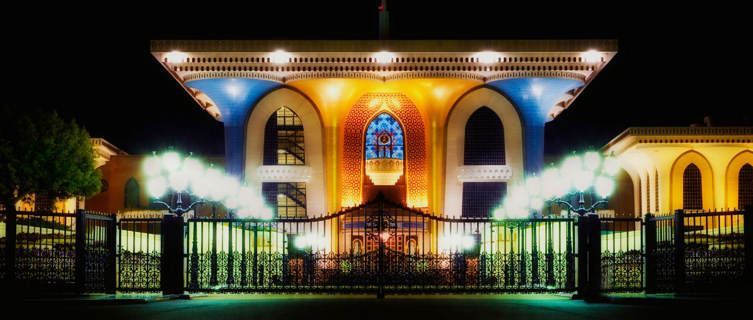 Qasr Al-Alam (Sultan's Palace), Muscat