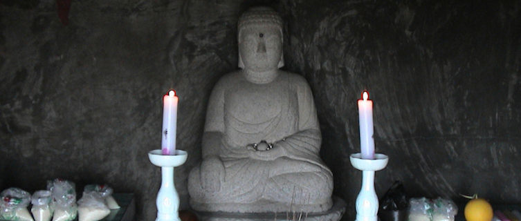 Seokguram Grotto, South Korea