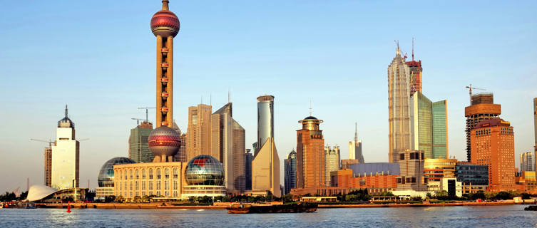 Shanghai Pudong skyline at sunset, China