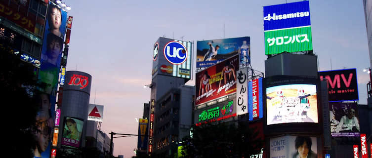 Shibuya District, Tokyo