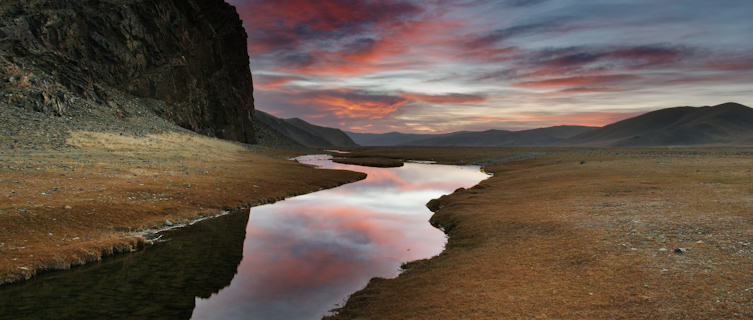 Stark Mongolian steppes