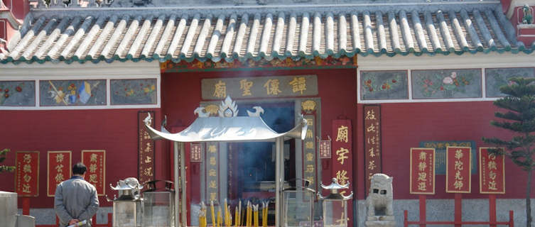 Temple in Macau