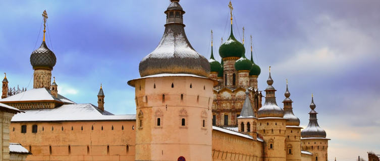 The Kremlin, Rostov