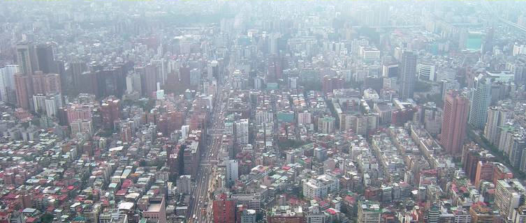 Views from Taipei 101 skyscraper