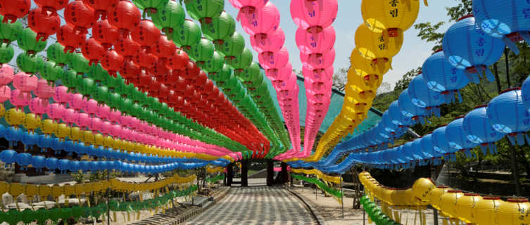 Walkway in Busan, South Korea